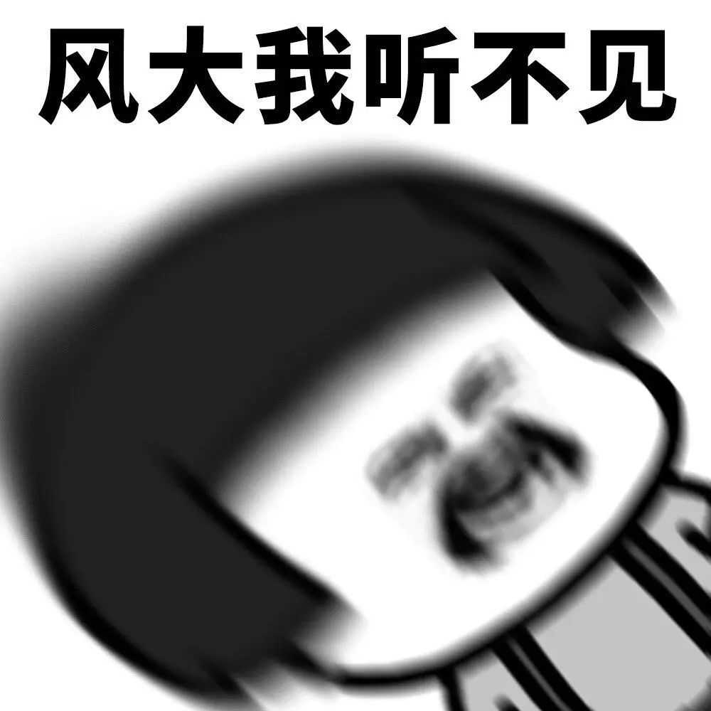 阳~光~回~归！高明气温将升至2字头.....