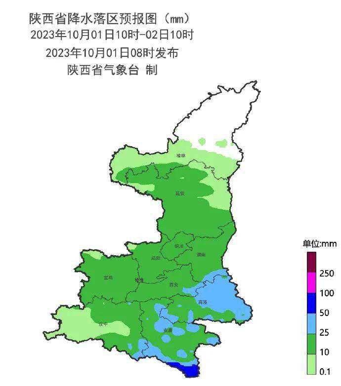 大雨！暴雨！降温！陕西这里出现特强浓雾