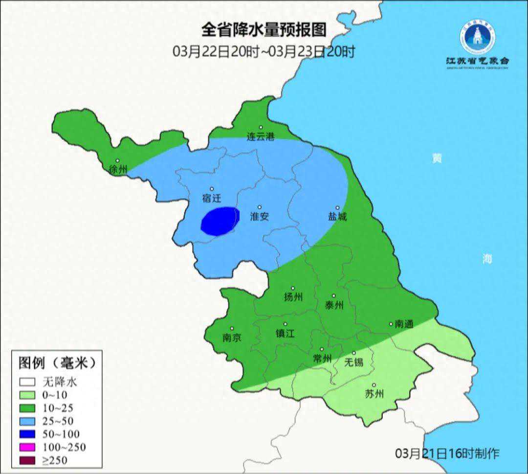 局部暴雨+雷暴大风！