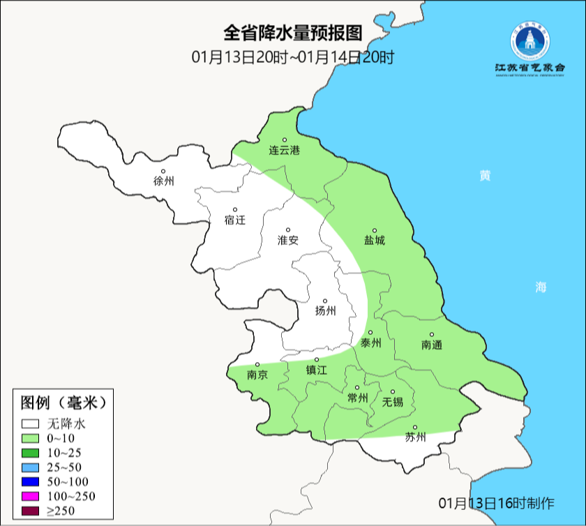 注意！降温+降雨+大风
