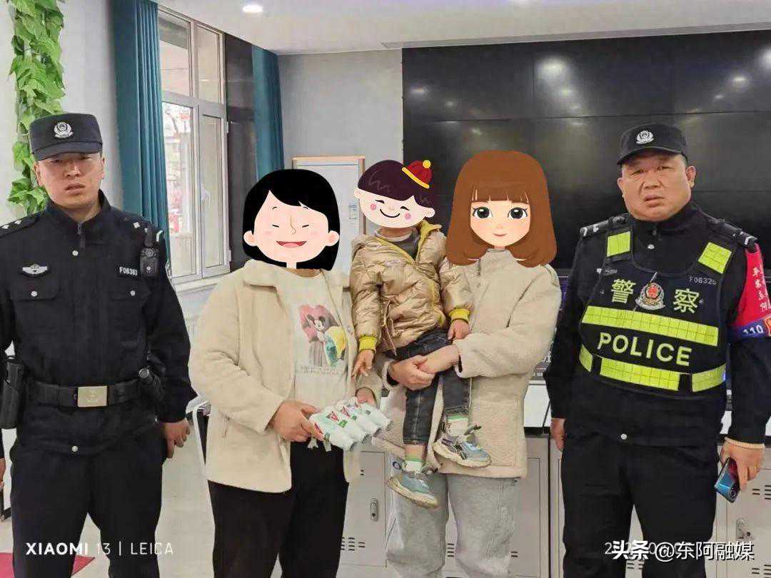 粗心家长弄丢娃，幸亏遇上热心群众……