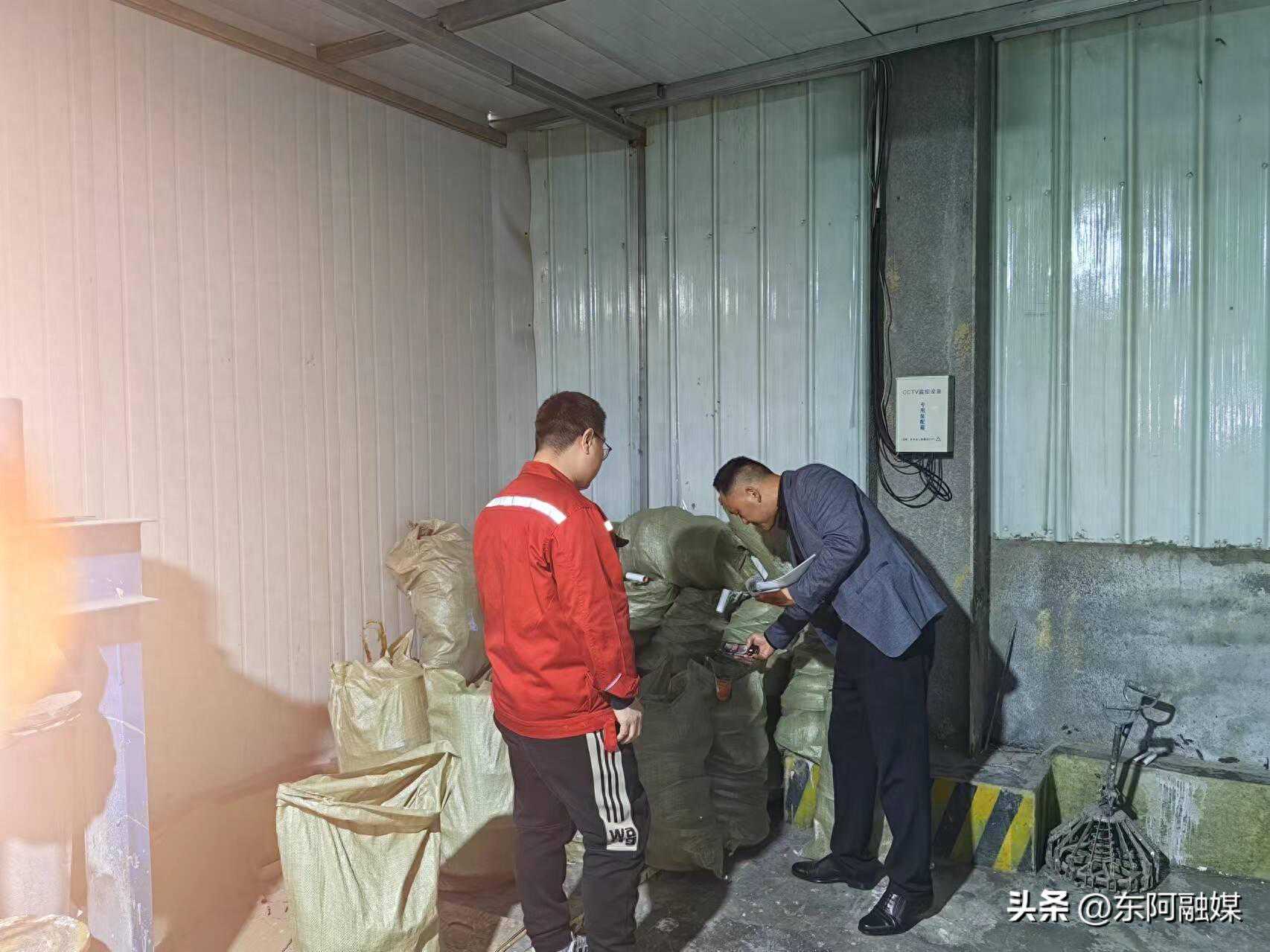 东阿县陈集镇持续开展生态环境领域安全生产大排查