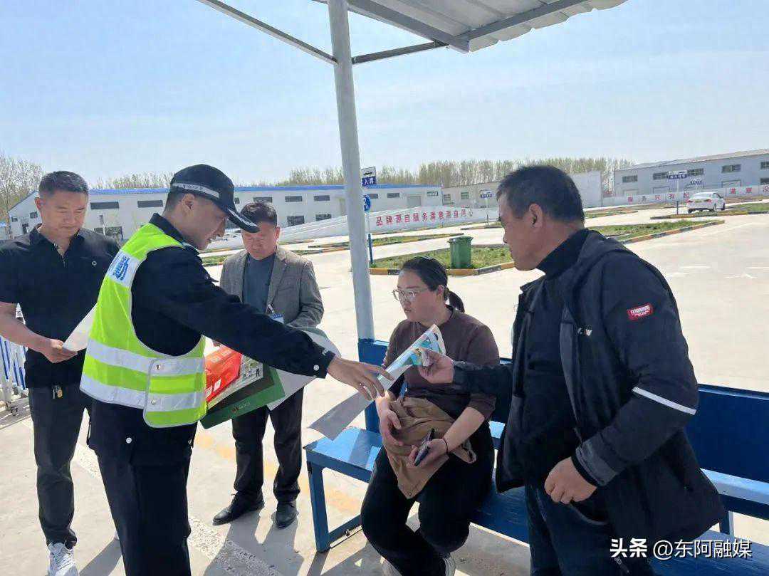 东阿交警大队召开治理飙车炸街、大功率改装电摩教育培训会