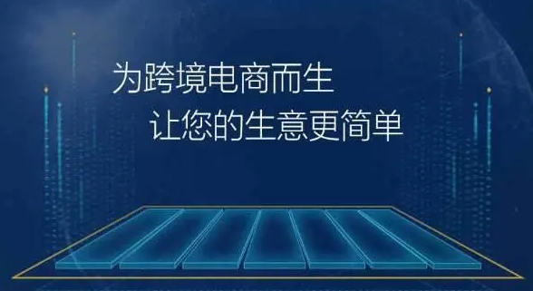 荆门市掇刀区开放165处纳凉点方便群众消暑度夏