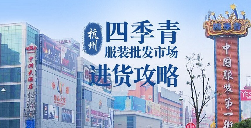 湖州市气象台发布暴雨黄色预警 吴兴南浔有强对流天气